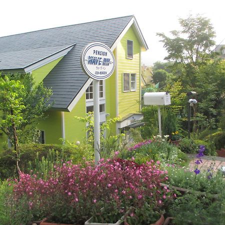 Pension Wave Inn Ito (Shizuoka) Exterior foto