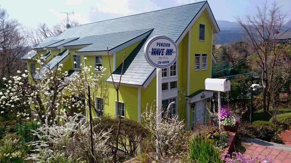 Pension Wave Inn Ito (Shizuoka) Exterior foto
